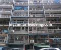 မြန်မာ အိမ်ခြံမြေ အကျိုးဆောင် - ရောင်းရန် property - No.2533