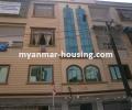 မြန်မာ အိမ်ခြံမြေ အကျိုးဆောင် - ရောင်းရန် property - No.2535