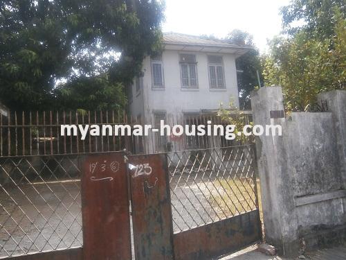 ミャンマー不動産 - 売り物件 - No.2543 - Normal landed house for sale in Bahan! - View of the house.