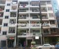 မြန်မာ အိမ်ခြံမြေ အကျိုးဆောင် - ရောင်းရန် property - No.2544