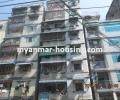 မြန်မာ အိမ်ခြံမြေ အကျိုးဆောင် - ရောင်းရန် property - No.2547