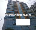 မြန်မာ အိမ်ခြံမြေ အကျိုးဆောင် - ရောင်းရန် property - No.2548