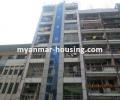 မြန်မာ အိမ်ခြံမြေ အကျိုးဆောင် - ရောင်းရန် property - No.2553