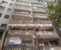 မြန်မာ အိမ်ခြံမြေ အကျိုးဆောင် - ရောင်းရန် property - No.2573