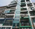 မြန်မာ အိမ်ခြံမြေ အကျိုးဆောင် - ရောင်းရန် property - No.2589