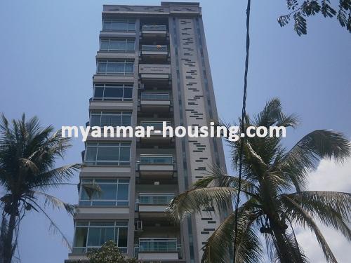 Myanmar real estate - for sale property - No.2595 - Good for sale in downtown! - Front view of the building.