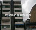 မြန်မာ အိမ်ခြံမြေ အကျိုးဆောင် - ရောင်းရန် property - No.2607
