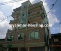 မြန်မာ အိမ်ခြံမြေ အကျိုးဆောင် - ရောင်းရန် property - No.2611
