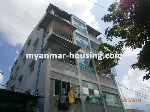 缅甸房地产 - 出售物件 - No.2613 - Nice apartment is ready to sell in business area! - Front view of the building.