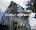 မြန်မာ အိမ်ခြံမြေ အကျိုးဆောင် - ရောင်းရန် property - No.2613