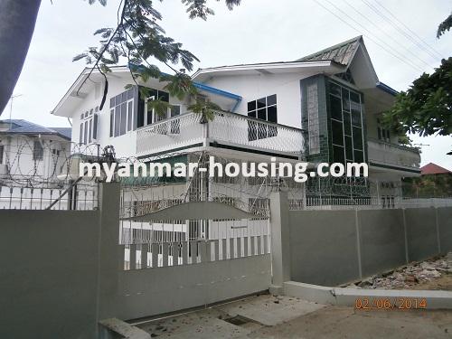 မြန်မာအိမ်ခြံမြေ - ရောင်းမည် property - No.2614 - N/A - Front view of the house.