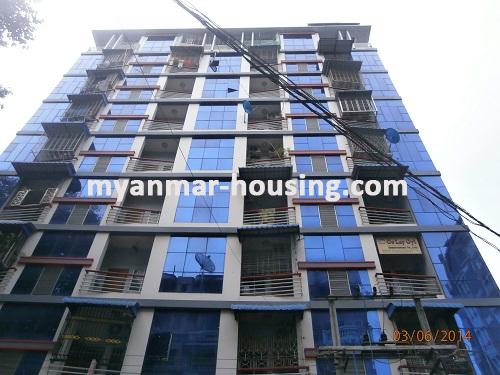 မြန်မာအိမ်ခြံမြေ - ရောင်းမည် property - No.2617 - စမ်းချောင်းတွင်ကွန်ဒိုတစ်ခန်းရောင်းရန်ရှိသည်။ - Close view of the building.