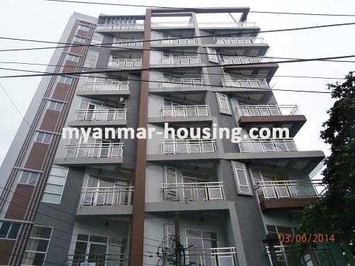 မြန်မာအိမ်ခြံမြေ - ရောင်းမည် property - No.2618 - N/A - Front view of the building.