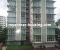 မြန်မာ အိမ်ခြံမြေ အကျိုးဆောင် - ရောင်းရန် property - No.2619