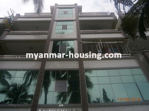 မြန်မာအိမ်ခြံမြေ - ရောင်းမည် property - No.2625 - လှိုင်တွင် တိုက်ခန်းတစ်ခန်းရောင်းရန်ရှိသည်။ - Front view of the building.