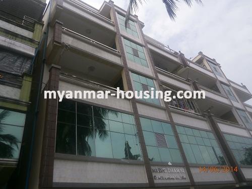မြန်မာအိမ်ခြံမြေ - ရောင်းမည် property - No.2625 - လှိုင်တွင် တိုက်ခန်းတစ်ခန်းရောင်းရန်ရှိသည်။ - Close view of the building.