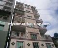 မြန်မာ အိမ်ခြံမြေ အကျိုးဆောင် - ရောင်းရန် property - No.2631