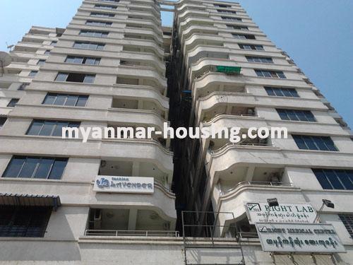 Myanmar real estate - for sale property - No.2634 - Condo for sale in diamond condo. - Close view of the building.