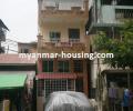 မြန်မာ အိမ်ခြံမြေ အကျိုးဆောင် - ရောင်းရန် property - No.2648