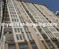 မြန်မာ အိမ်ခြံမြေ အကျိုးဆောင် - ရောင်းရန် property - No.2668