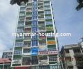 မြန်မာ အိမ်ခြံမြေ အကျိုးဆောင် - ရောင်းရန် property - No.2674
