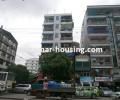 မြန်မာ အိမ်ခြံမြေ အကျိုးဆောင် - ရောင်းရန် property - No.2681