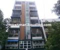 မြန်မာ အိမ်ခြံမြေ အကျိုးဆောင် - ရောင်းရန် property - No.2712