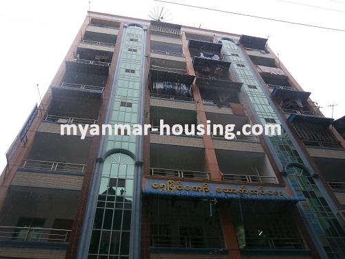 Myanmar real estate - for sale property - No.2717 - An apartment in city center for sale ! - View of the building.