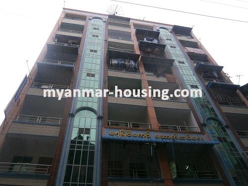 缅甸房地产 - 出售物件 - No.2717 - An apartment in city center for sale ! - View of the building.