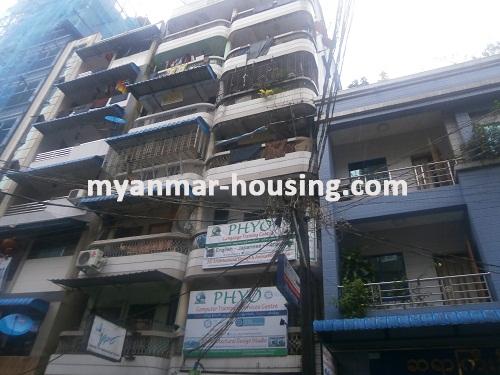 မြန်မာအိမ်ခြံမြေ - ရောင်းမည် property - No.2719 - N/A - View of the building.