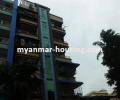 မြန်မာ အိမ်ခြံမြေ အကျိုးဆောင် - ရောင်းရန် property - No.2732