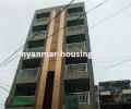 မြန်မာ အိမ်ခြံမြေ အကျိုးဆောင် - ရောင်းရန် property - No.2733