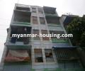 မြန်မာ အိမ်ခြံမြေ အကျိုးဆောင် - ရောင်းရန် property - No.2745