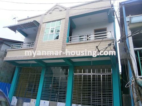 缅甸房地产 - 出售物件 - No.2756 - An apartment in Kyee Myin Daing near strand road! - View of the building.