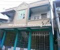 မြန်မာ အိမ်ခြံမြေ အကျိုးဆောင် - ရောင်းရန် property - No.2756