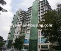 မြန်မာ အိမ်ခြံမြေ အကျိုးဆောင် - ရောင်းရန် property - No.2771