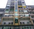 မြန်မာ အိမ်ခြံမြေ အကျိုးဆောင် - ရောင်းရန် property - No.2772