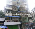 မြန်မာ အိမ်ခြံမြေ အကျိုးဆောင် - ရောင်းရန် property - No.2776