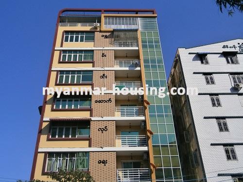 缅甸房地产 - 出售物件 - No.2788 - Condo for sale in Pazundaung! - View of the building