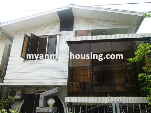 缅甸房地产 - 出售物件 - No.2791 - Nice house for sale in Kamaryut area! - Front view of the building.