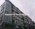မြန်မာ အိမ်ခြံမြေ အကျိုးဆောင် - ရောင်းရန် property - No.2794