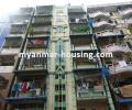 မြန်မာ အိမ်ခြံမြေ အကျိုးဆောင် - ရောင်းရန် property - No.2813