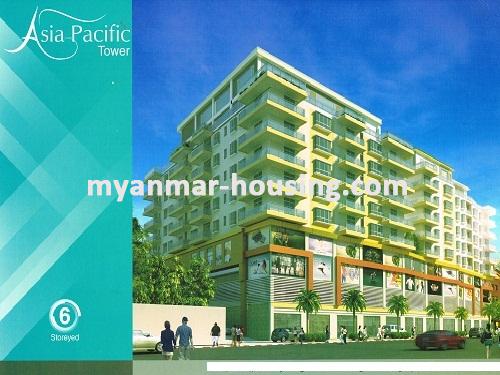 缅甸房地产 - 出售物件 - No.2823 - Nice residential condo with installment system in expats area! - Front view of the building.