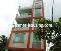 မြန်မာ အိမ်ခြံမြေ အကျိုးဆောင် - ရောင်းရန် property - No.2834