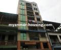 မြန်မာ အိမ်ခြံမြေ အကျိုးဆောင် - ရောင်းရန် property - No.2845