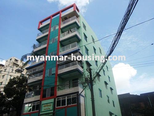 ミャンマー不動産 - 売り物件 - No.2854 - An apartment near Kan Daw Gyi park in Mingalar Taung Nyunt! - Front view of the building.