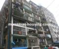 မြန်မာ အိမ်ခြံမြေ အကျိုးဆောင် - ရောင်းရန် property - No.2857