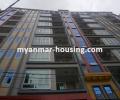 မြန်မာ အိမ်ခြံမြေ အကျိုးဆောင် - ရောင်းရန် property - No.2858