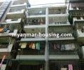 မြန်မာ အိမ်ခြံမြေ အကျိုးဆောင် - ရောင်းရန် property - No.2859
