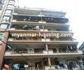 မြန်မာ အိမ်ခြံမြေ အကျိုးဆောင် - ရောင်းရန် property - No.2863